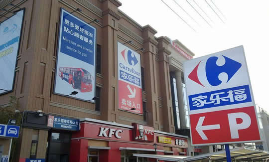 安博体育官网:永久铭记 喜爱平和——思念菲律宾华裔抗日先烈